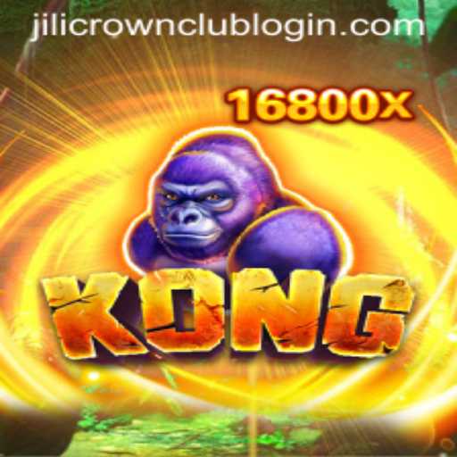 Exploring Kong: A Comprehensive Guide for Enthusiasts
